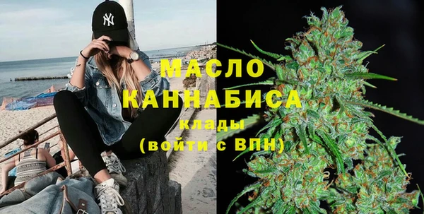 экстази Аркадак