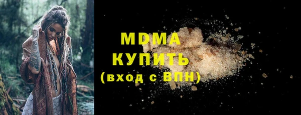 прущая мука Баксан