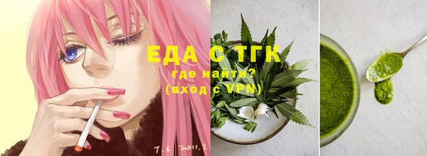 прущая мука Баксан