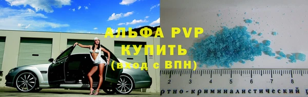 МДПВ Алексин