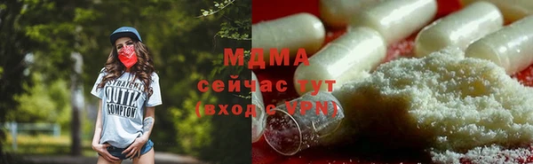 дистиллят марихуана Армянск
