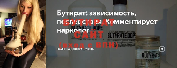МДПВ Тихвин