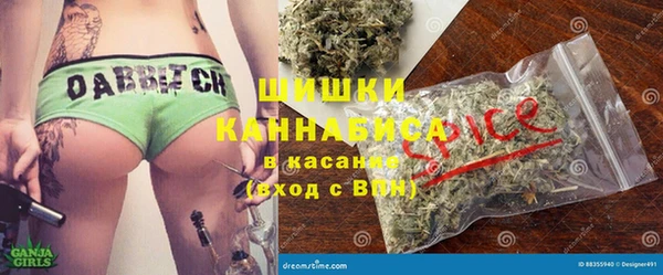 дистиллят марихуана Армянск