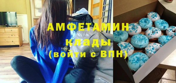 дистиллят марихуана Армянск