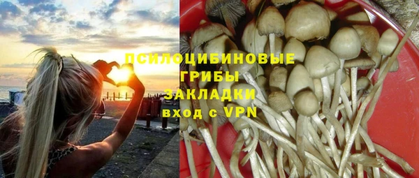дистиллят марихуана Армянск