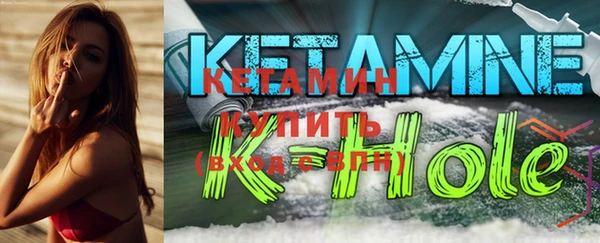 дистиллят марихуана Армянск