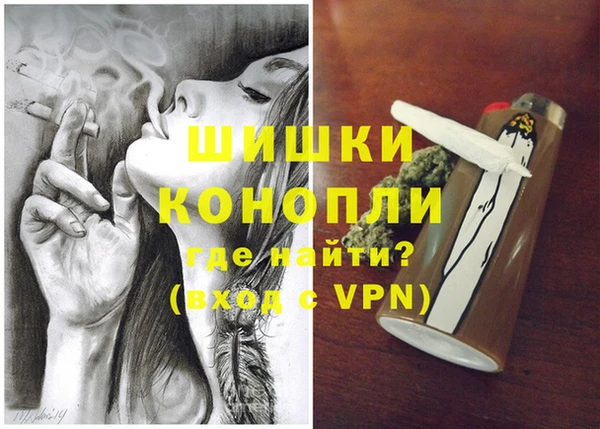 дистиллят марихуана Армянск
