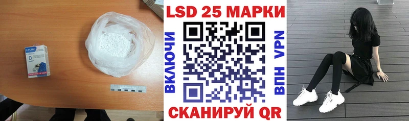 где можно купить   Динская  Лсд 25 экстази кислота 