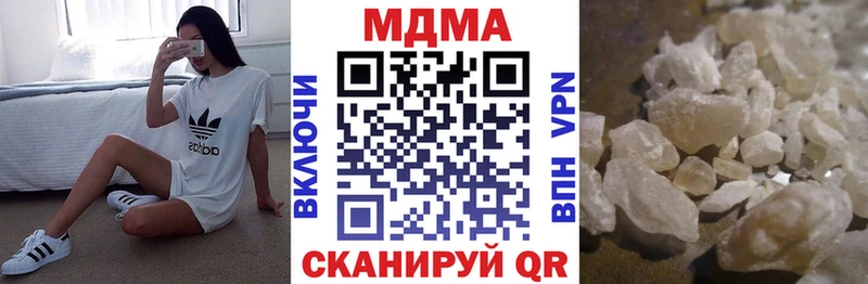MDMA crystal  площадка телеграм  Динская 