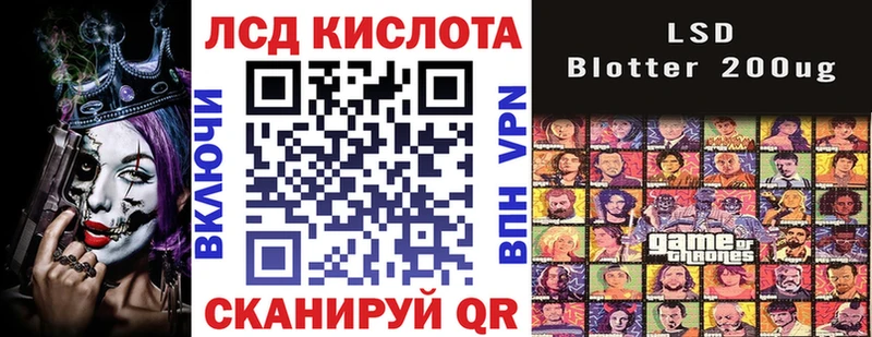 цены наркотик  Динская  Марки N-bome 1500мкг 