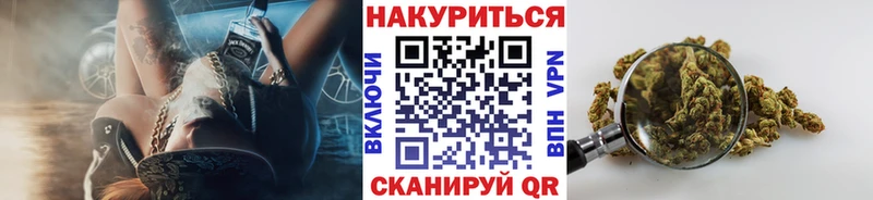 Марихуана гибрид Динская